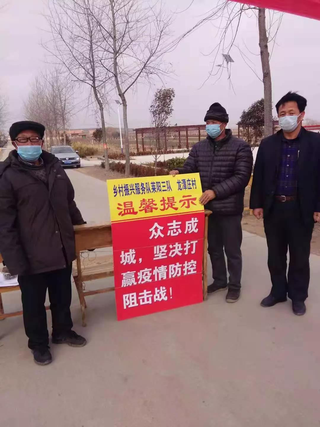 千名干部进企业走访活动,万名干部下基层工作调研