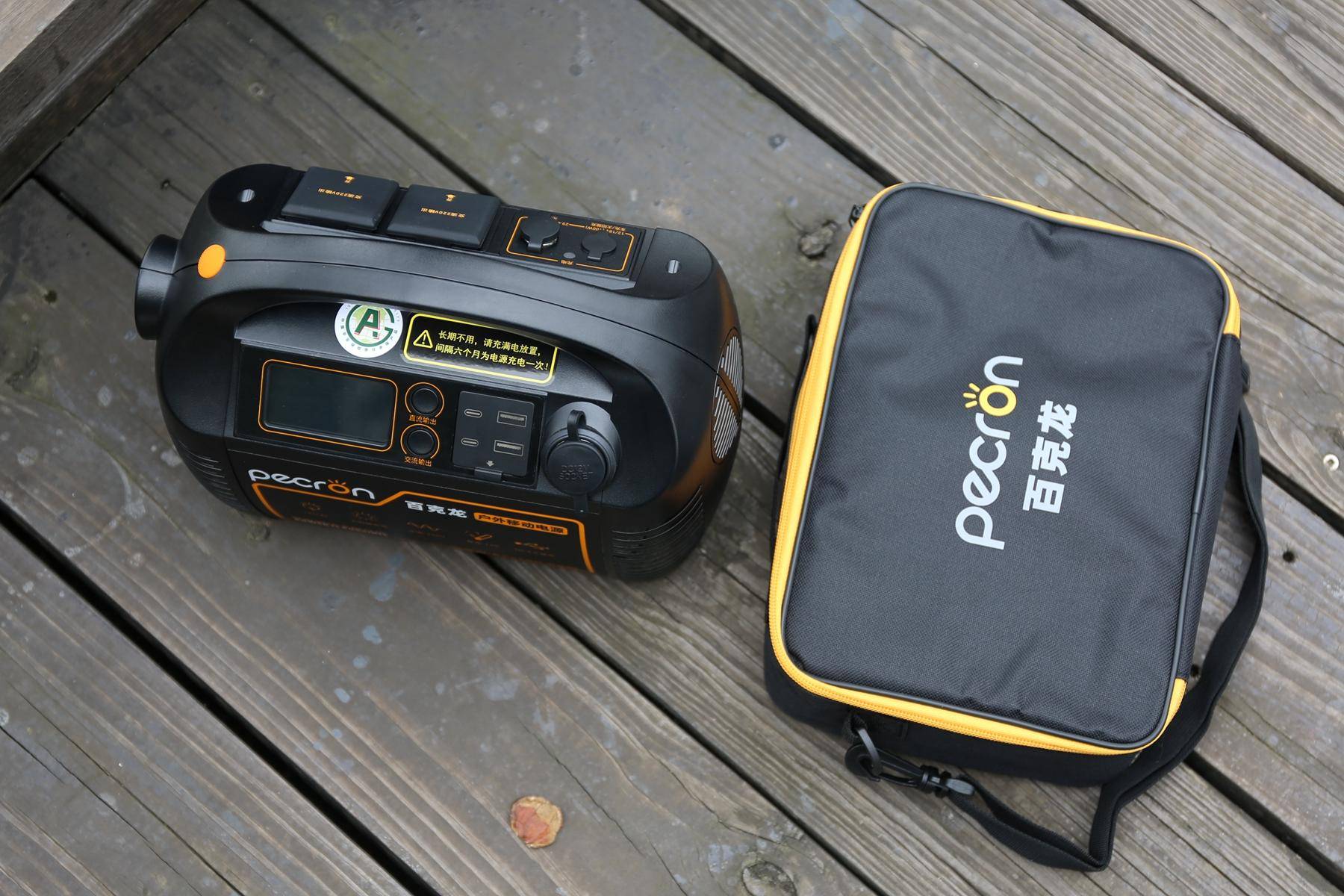 移族户外电源p600,百克龙户外电源p600能用多久