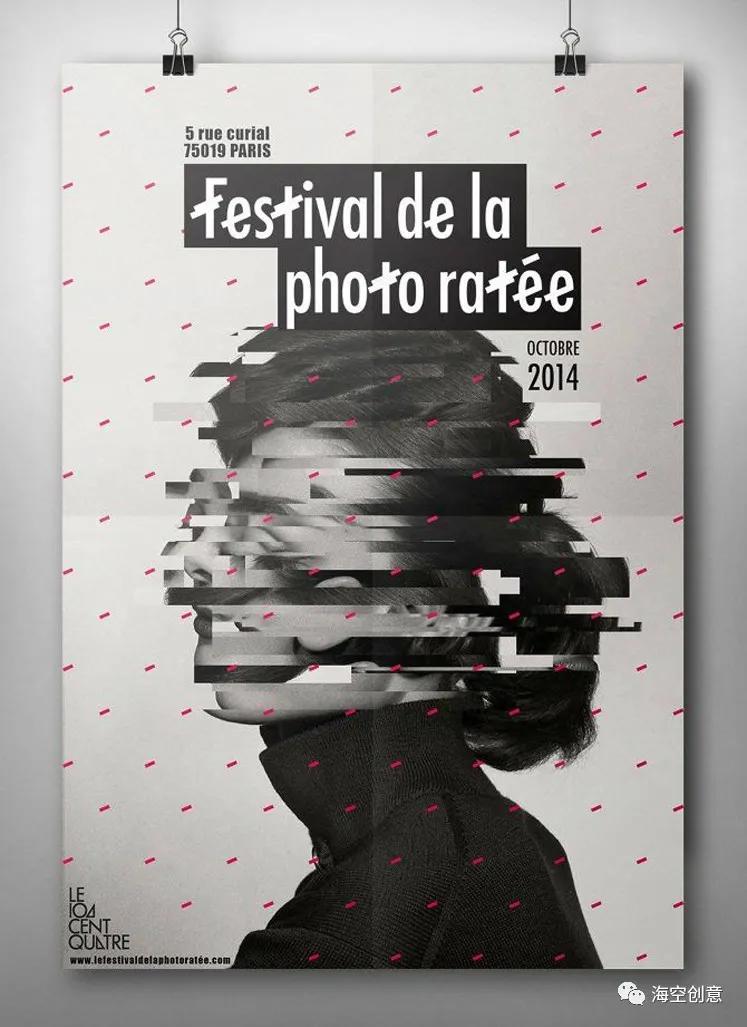 知名的海洋平面设计,国外最新的平面设计