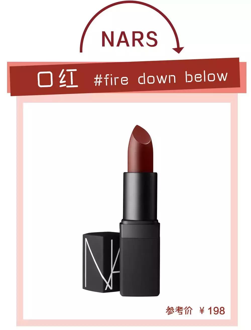 正红色口红不掉色不沾杯黄皮显白,口红推荐黄皮显白红色镜面唇釉