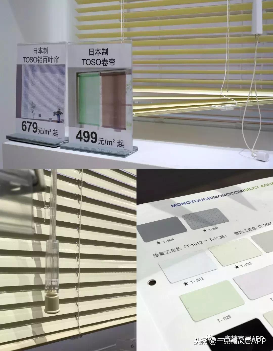 宜家值得买的小物推荐,宜家muji必买十款