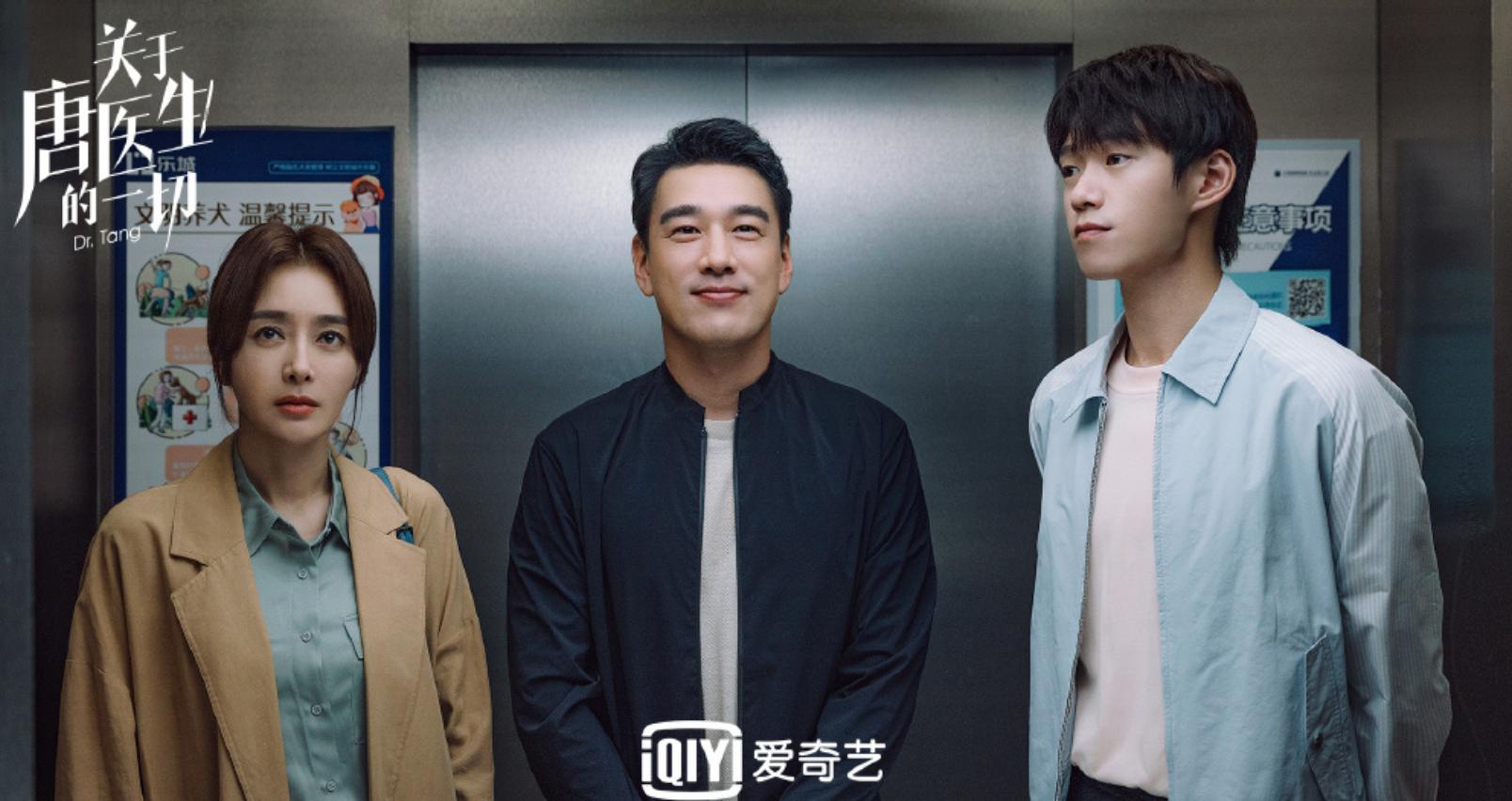 爱奇艺官宣最新消息,爱奇艺官宣古装剧