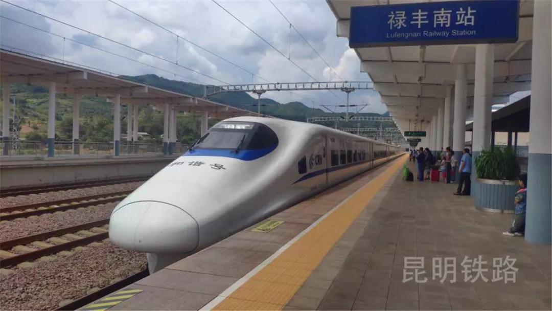 昆明到攀枝花的动车经过哪些站,昆明至攀枝花几小时