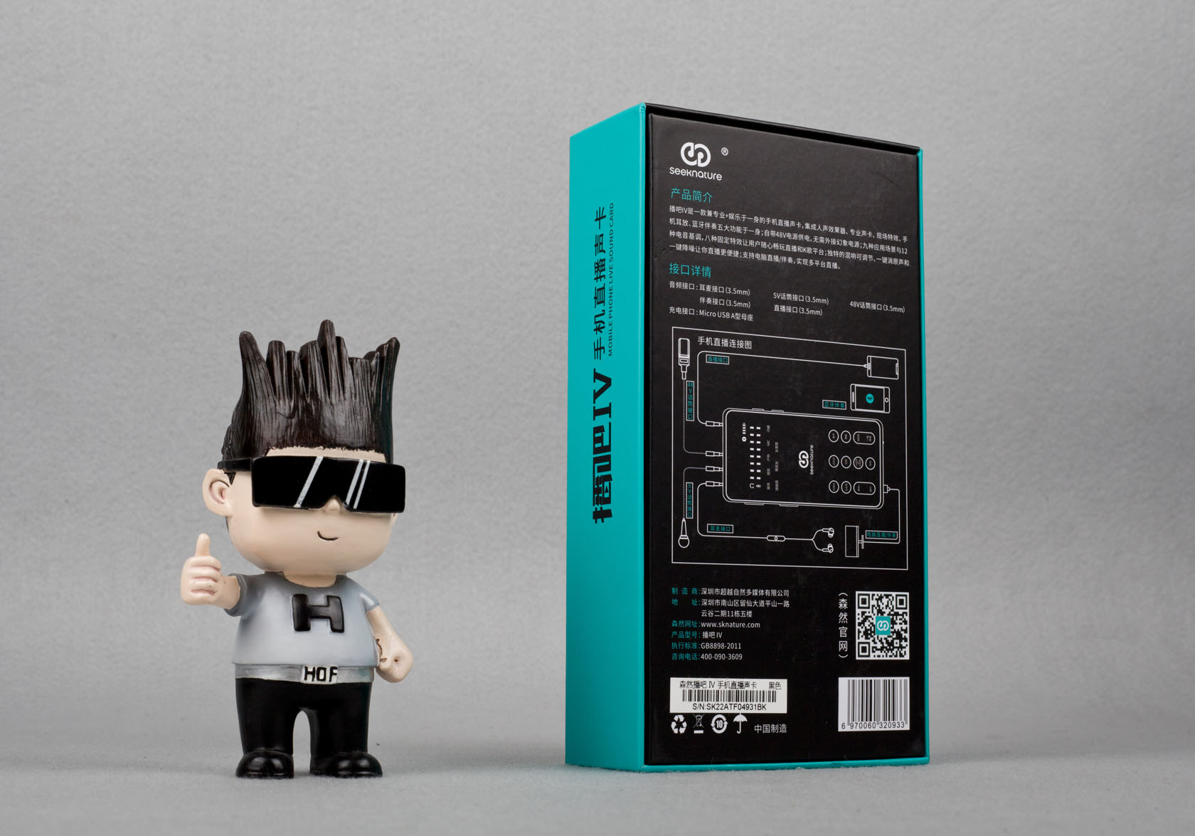 有没有好用的声卡便携唱歌专用的,顶配网红直播声卡用哪个品牌好