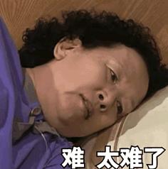 中级会计备考励志视频,中级会计师备考心得零基础