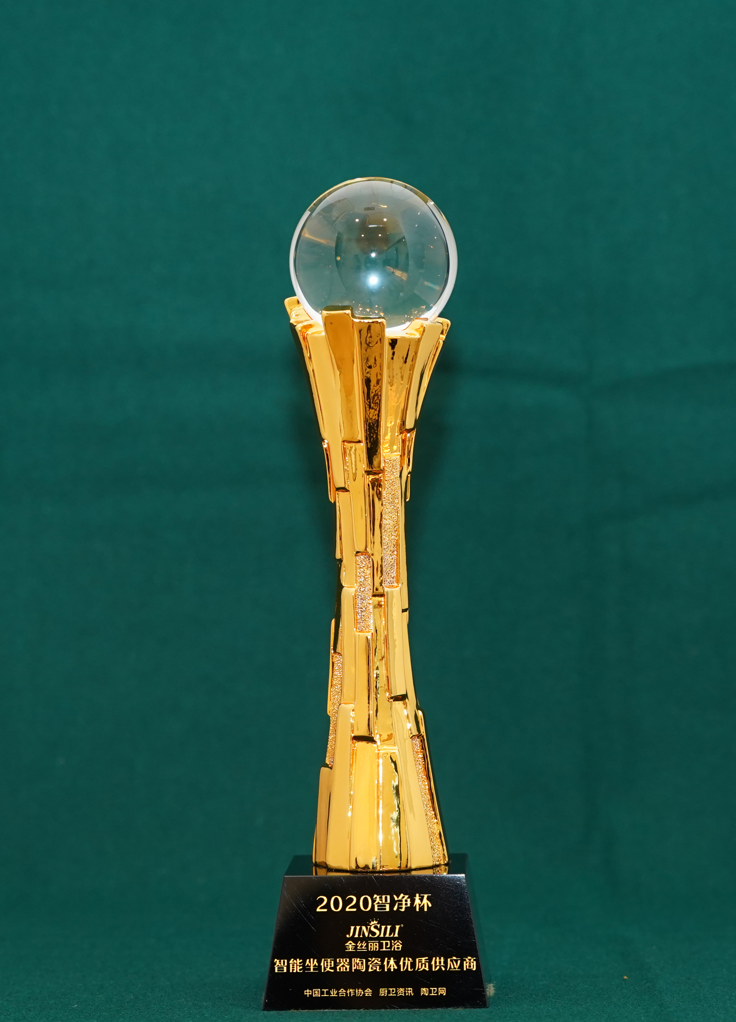 金丝丽智能马桶怎么样,金丝丽卫浴生产厂家