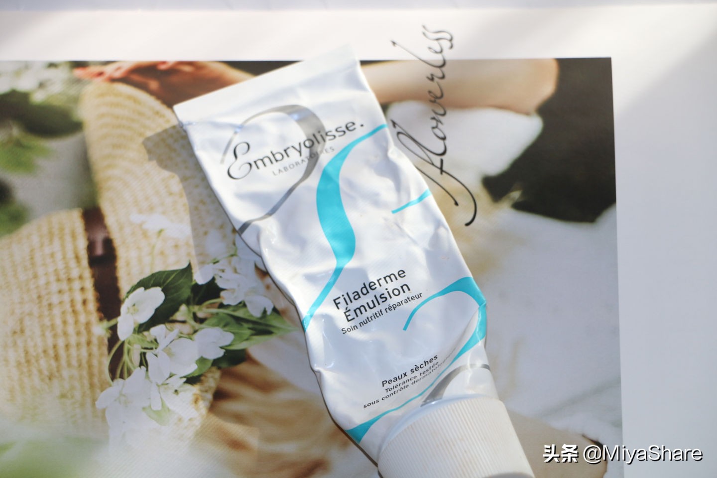 爱用护肤品推荐,爱用晚霜