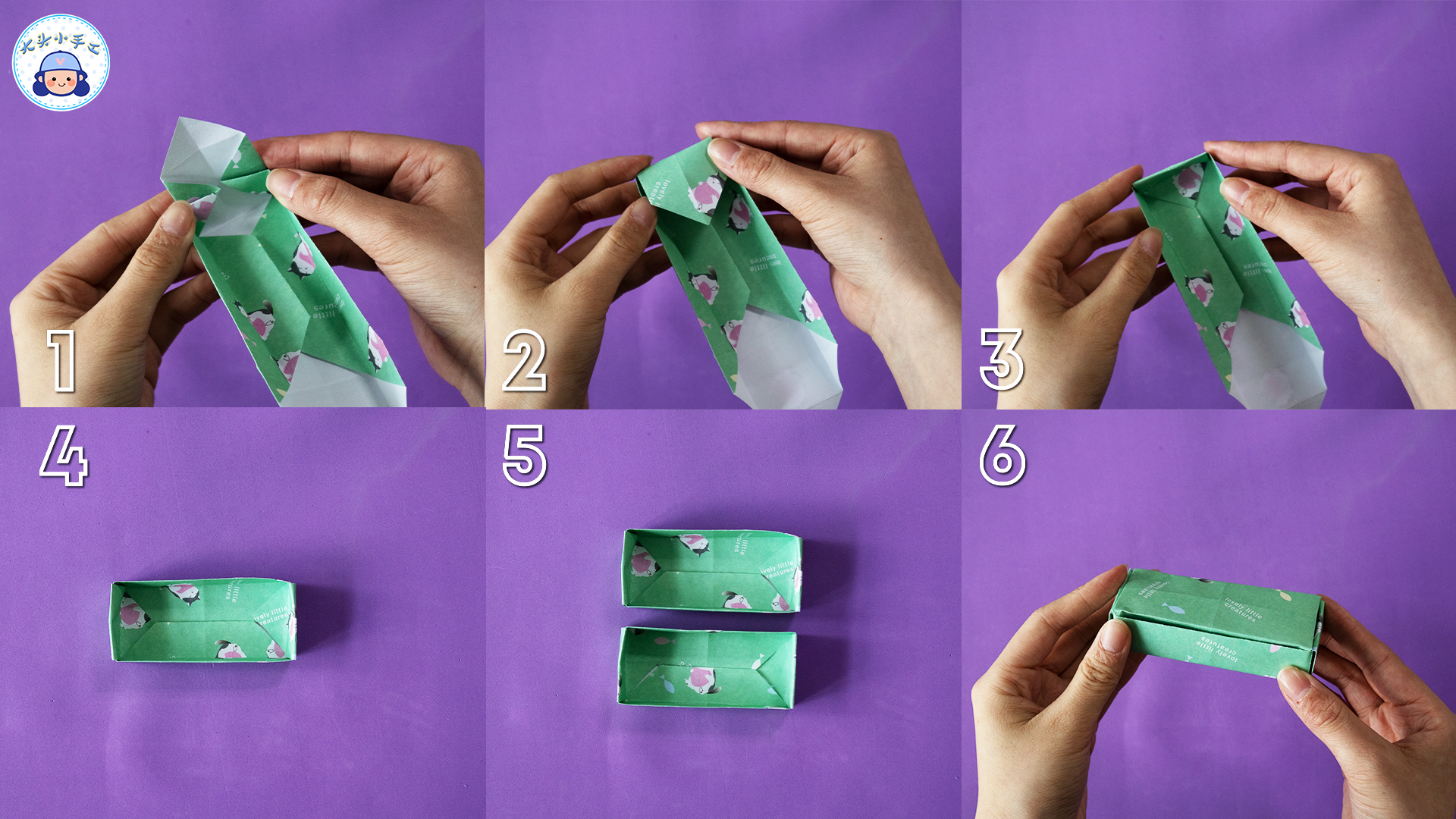 折纸小沙发最简单,简单儿童折纸沙发