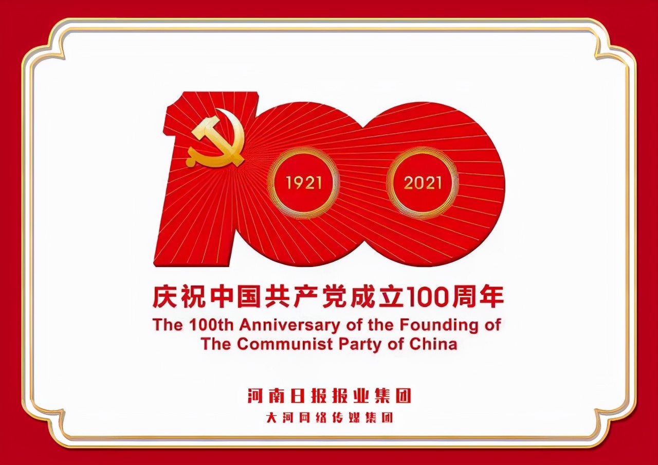 尊老孝亲中华美德—清丰县和义路小学迎重阳暨感恩主题演讲活动