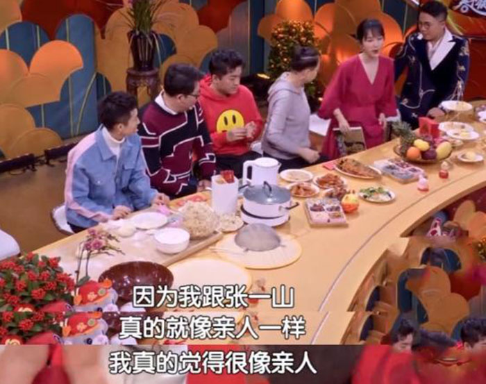 杨紫今年为张一山庆生了吗,杨紫发文给张一山庆生了吗