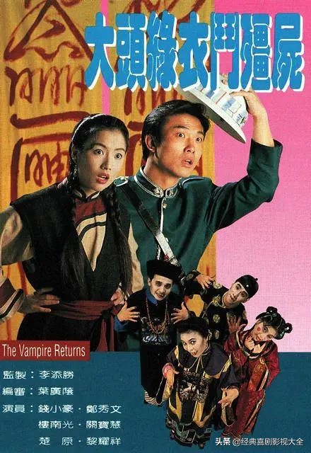 重温那些年我们一起追过的电视剧,带你们重温一下那些年的经典影视