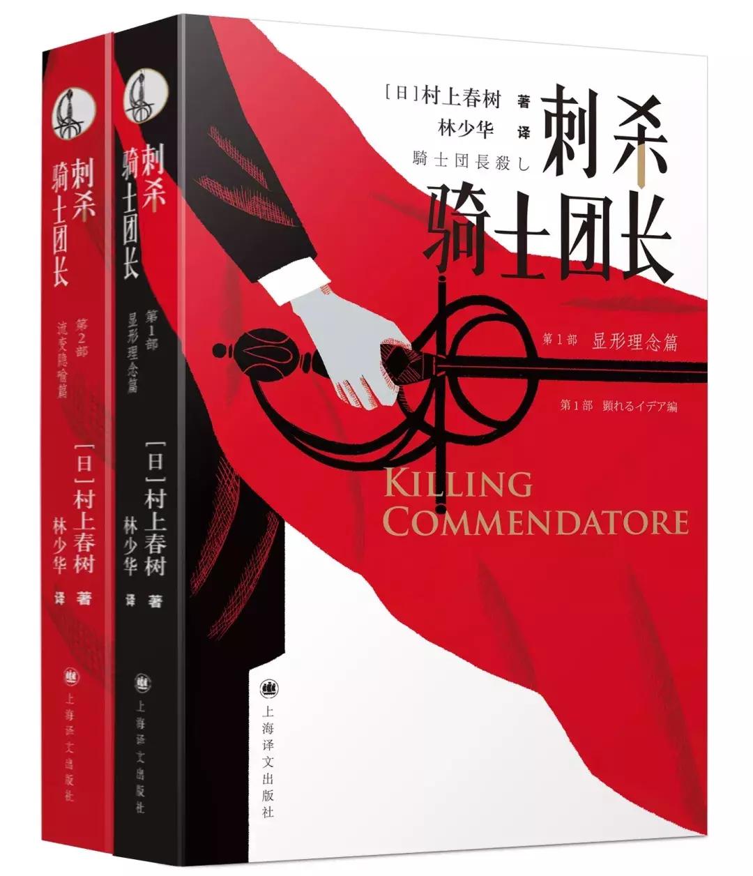 2018不可错过的电视剧,2021年绝对不容错过的30本经典好书