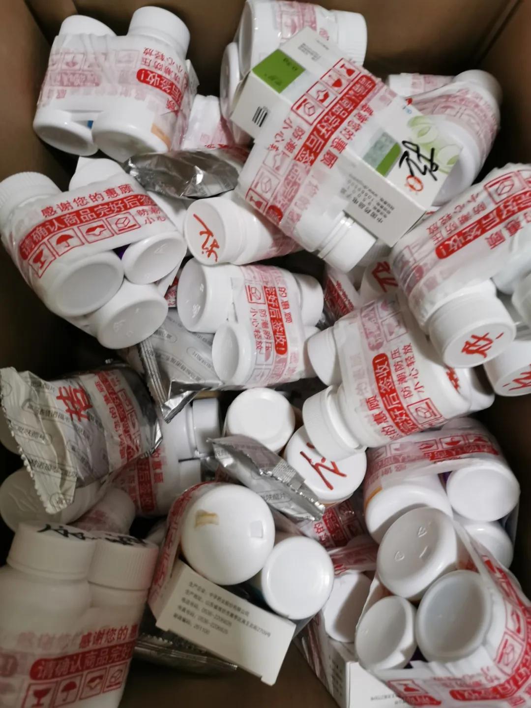 捐出救命药的艾滋患者们