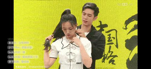 把36万的“天鹅”戴在脖子上,是种什么感受?