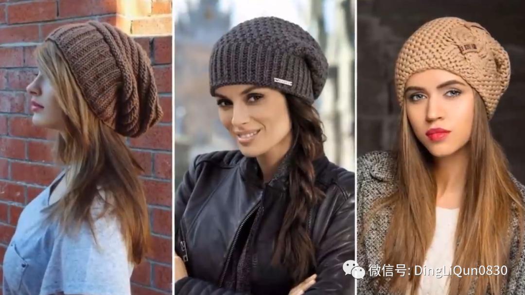 针织洋气气质帽子,针织帽子创意爆款