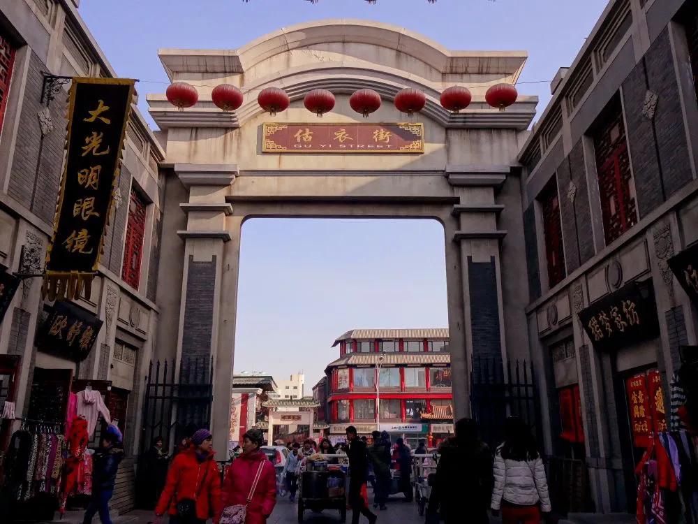 天津红桥区有什么旅游胜地,天津红桥区十大景点