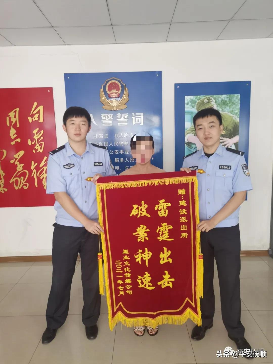 为群众办实事为民警排忧解难,我为群众办实事芦溪派出所