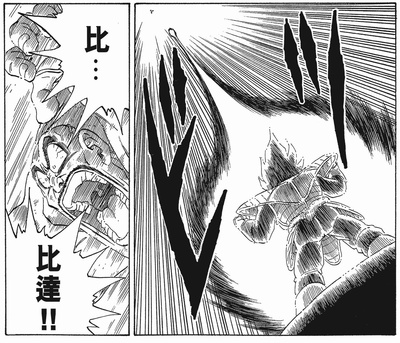 龙珠画风变化图片,龙珠画风对比变化