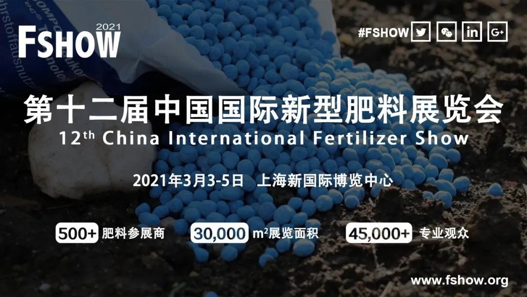 海大100周年,青岛海大生物集团有限公司