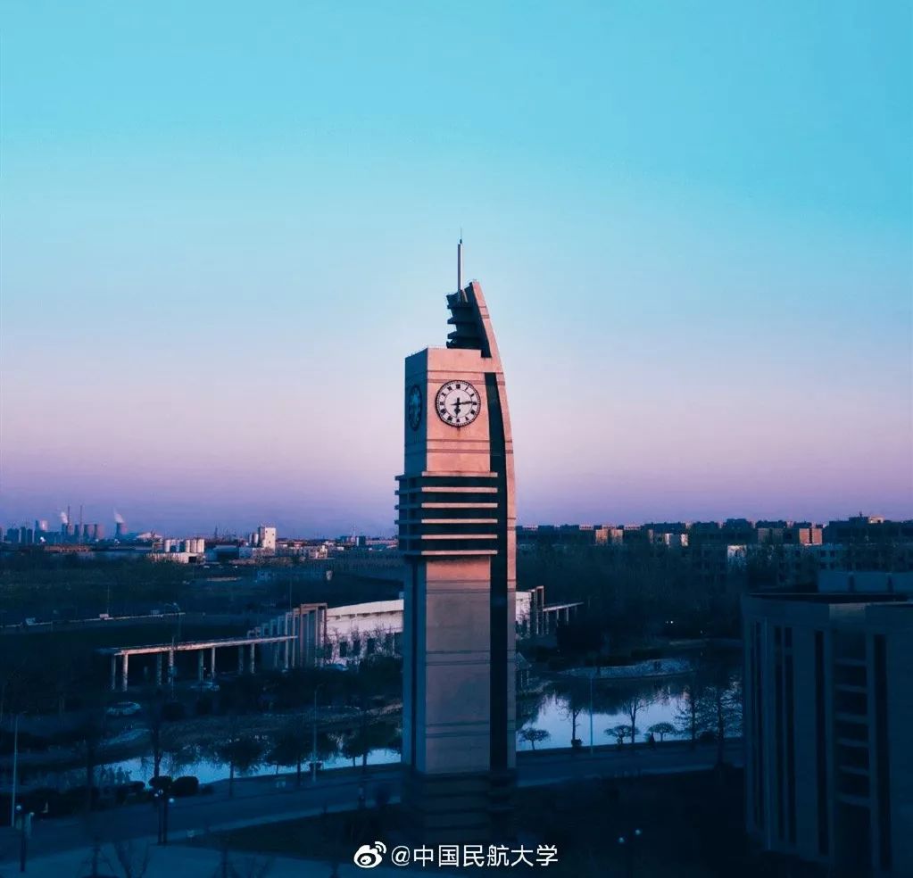 中国民航大学地位,中国民航大学很牛吗现在还有吗