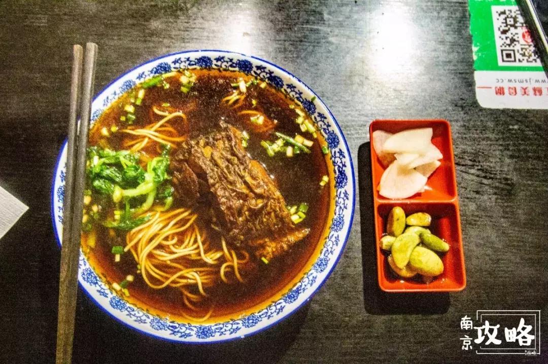 慧园里，南京城中，时光交错的角落