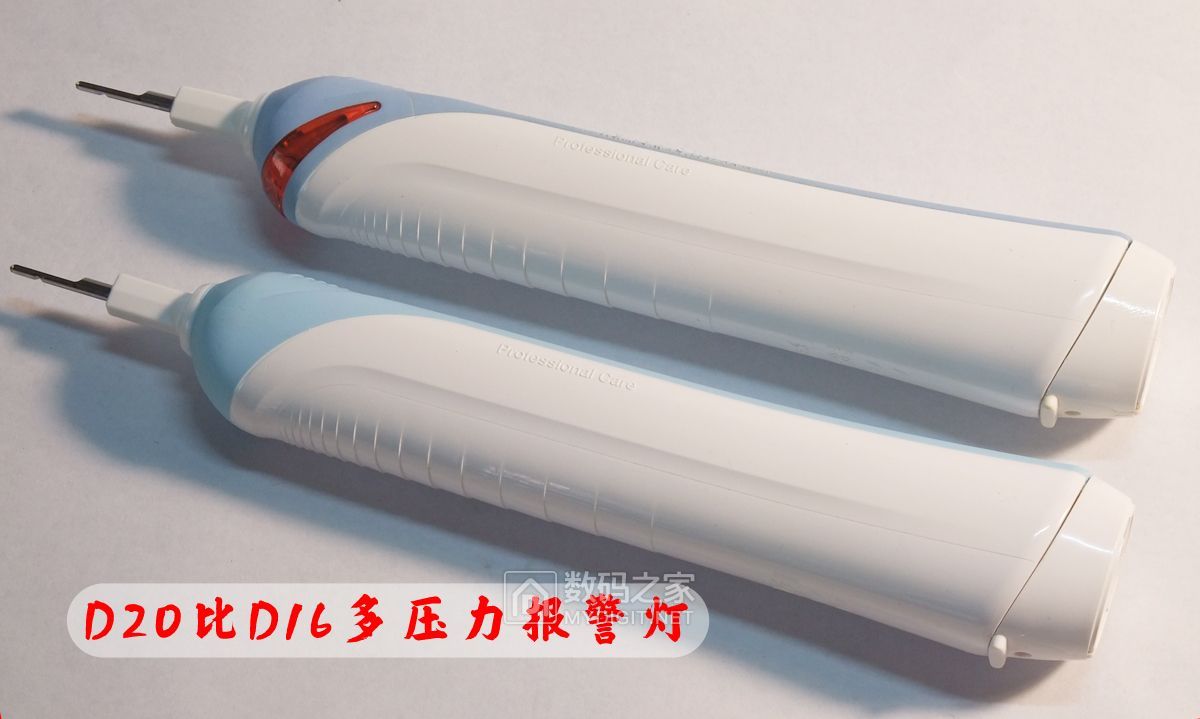 欧乐b和飞利浦松下,松下和飞利浦电动牙刷