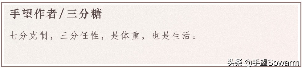 在VISA卡上画玫瑰,经营50家玫瑰茶店,他被称为中国的“小王子”