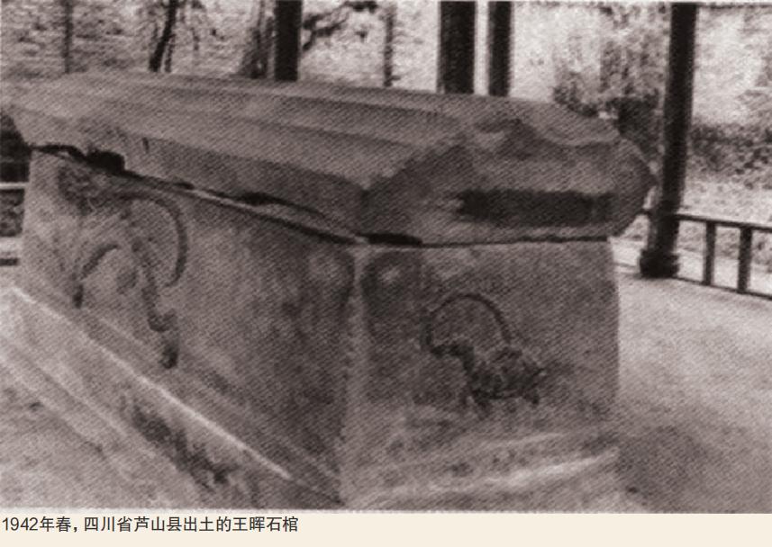 沈尹默陈与义临江仙,沈尹默忆鲁迅