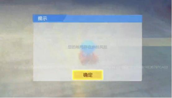 辰曦跑跑卡丁车退游,跑跑卡丁车手游辰曦