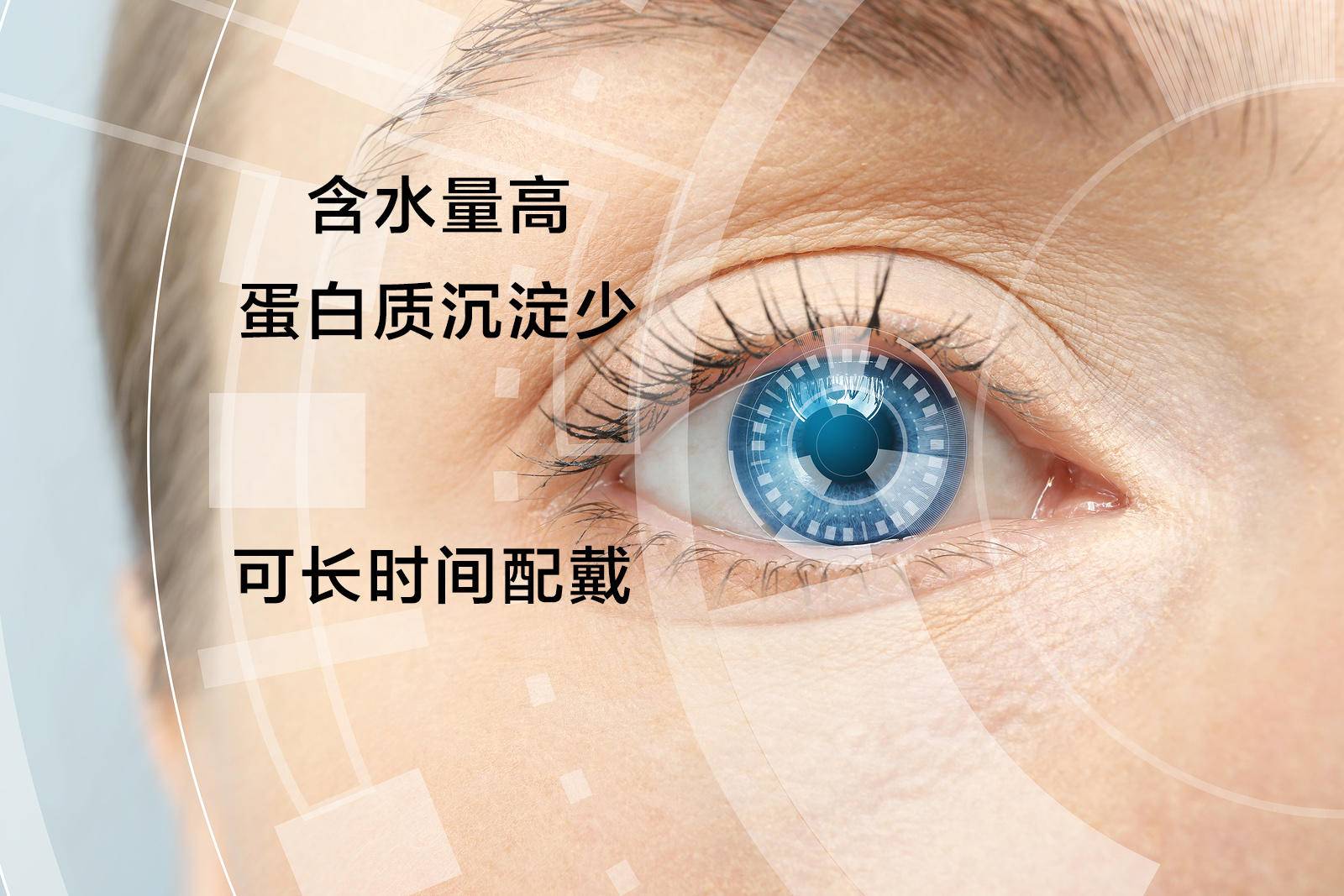 怎么画运动风美妆图片,闪耀光泽底妆怎么画