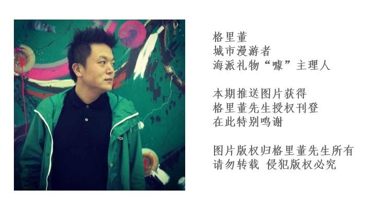 不要错过上海的春天,不要错过上海的夏天