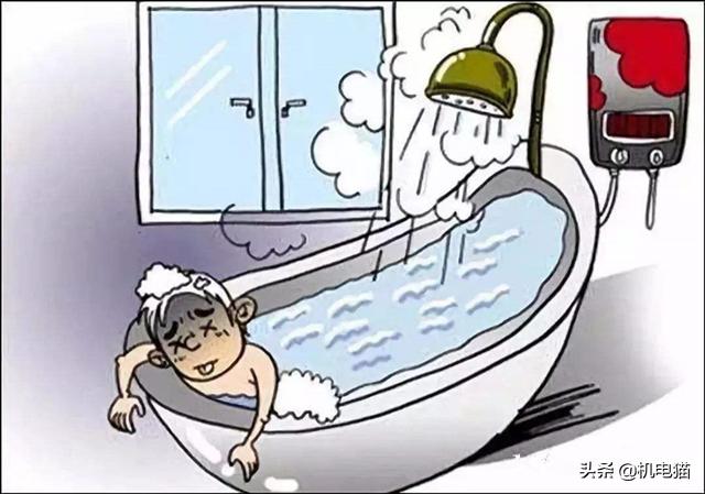 洗澡时触电没人发现怎么自救,生活用水如何确保安全性