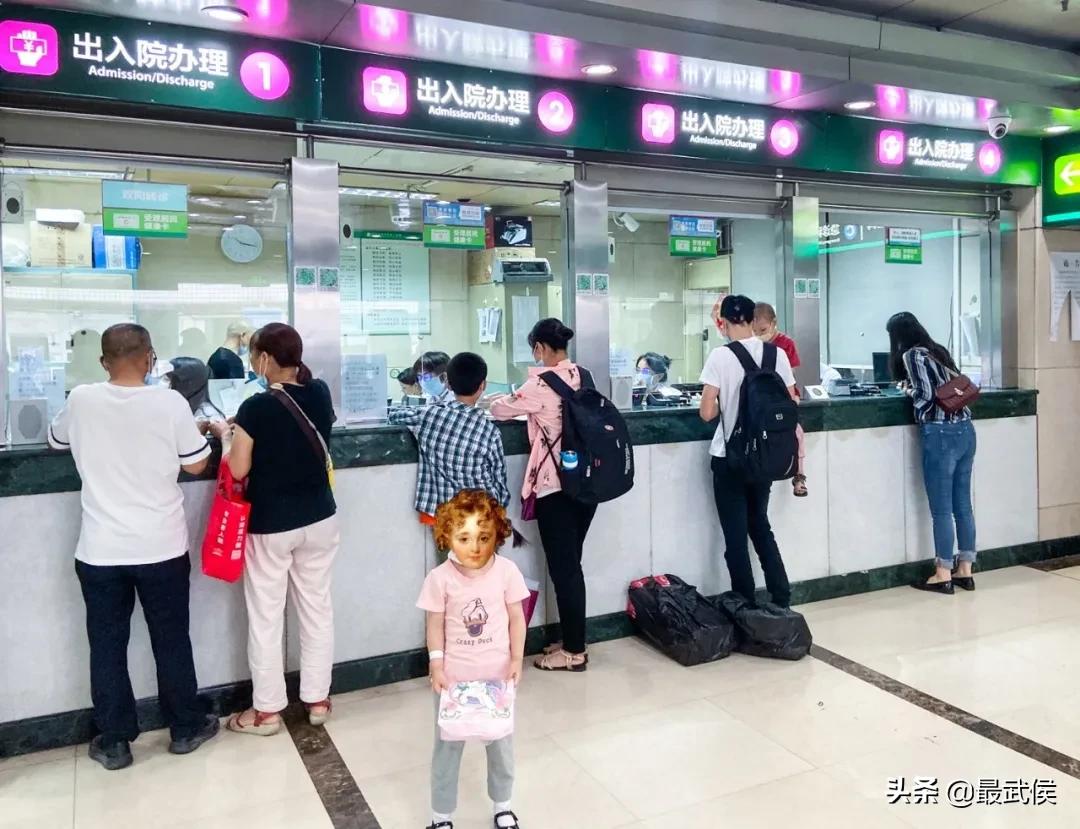 华西附二院和华西第二医院,华西附二院和华西医院有什么区别