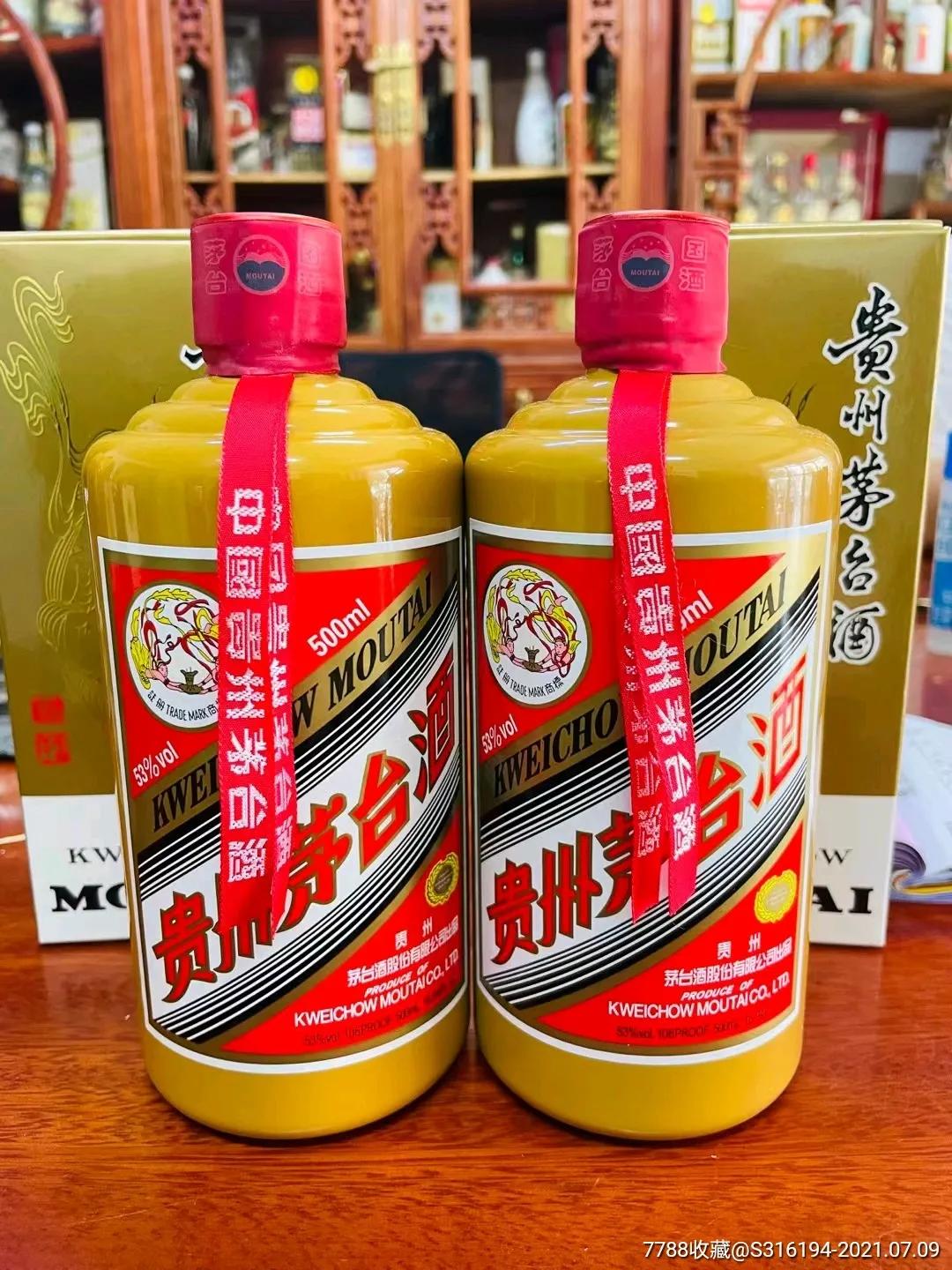 绀煎鑼呭彴浠锋牸,鑼呭彴绀煎绀肩洅