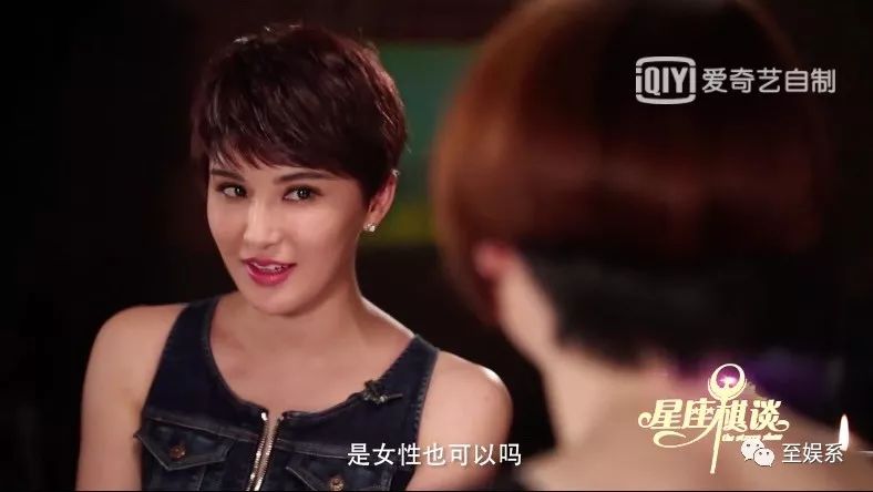 戚薇和王珞丹的前女友上《1818黄金眼》维权了？