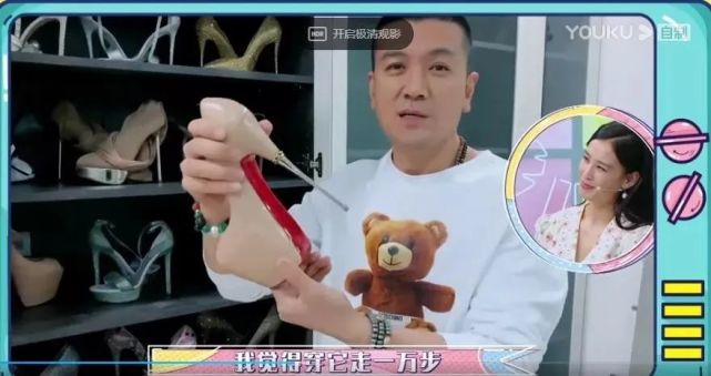 都在研究“浪学”，我来八一八姐姐们的豪宅