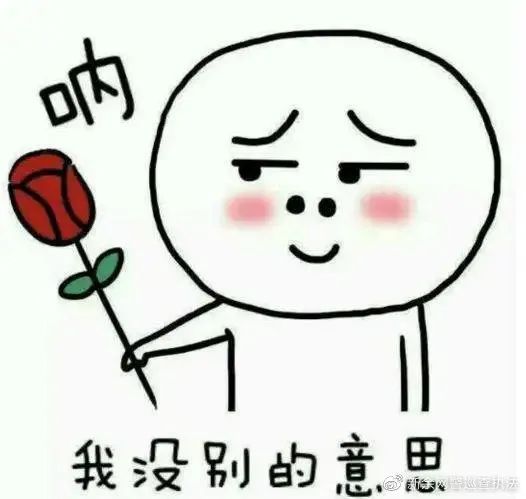 净网2019防电信诈骗,净网2020剑指诈骗什么意思