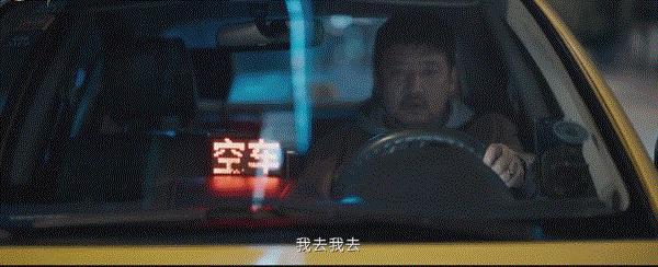 哭晕在影院!没明星没流量的“三无电影”,凭什么封神?