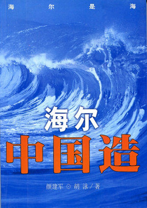 经典品牌广告语,品牌经典广告语