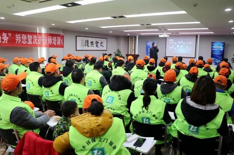 线上无水洗车,网上的无水洗车