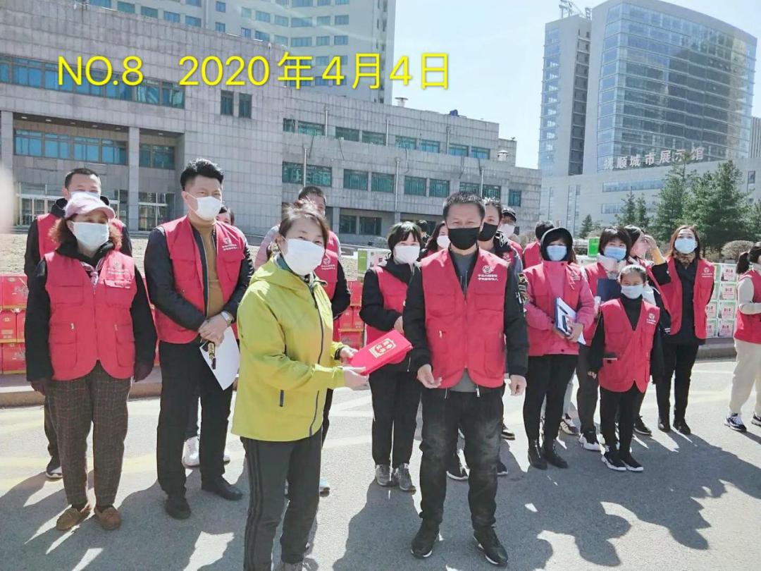 抚顺：“爱心菜”配送谱写新时代巾帼学雷锋新篇章！