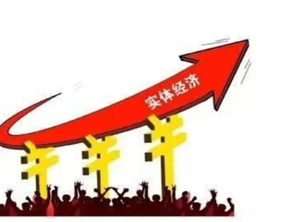 大佬谈电商拖垮实体,为啥总有人说电商伤害了实体呢