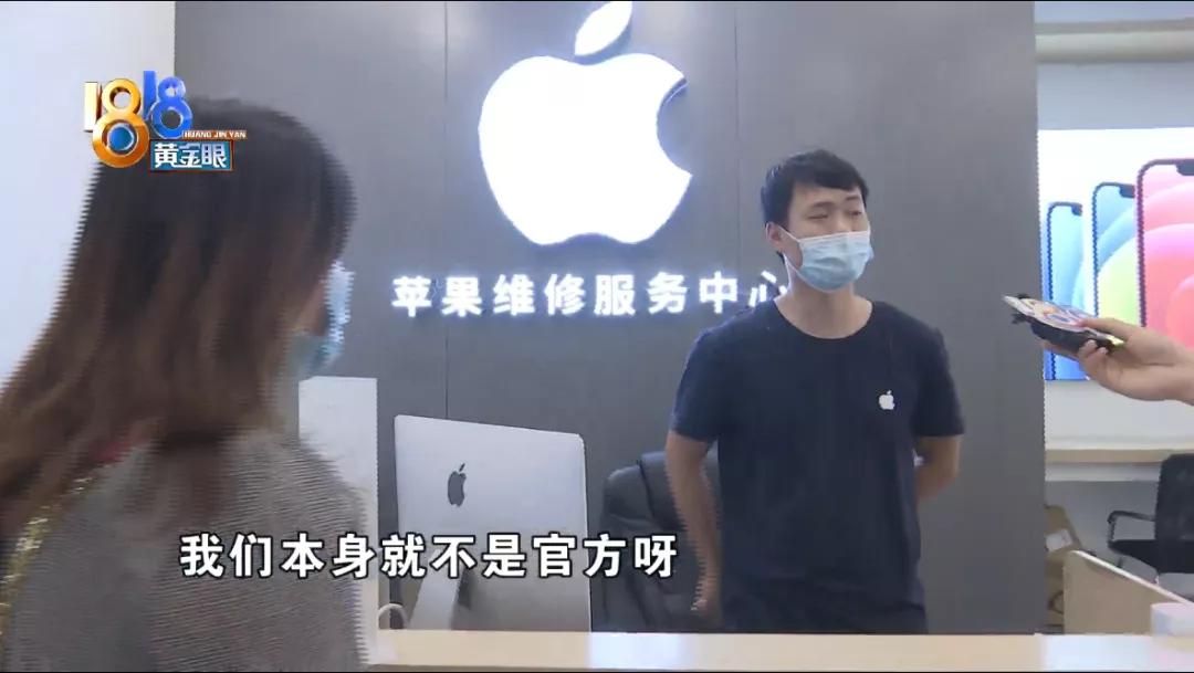 手机原装屏和非原装影响打游戏吗,手机原屏幕和换的屏幕