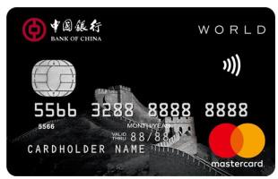 中行存多少钱可以申请信用卡,中行冬奥白金信用卡最高额度