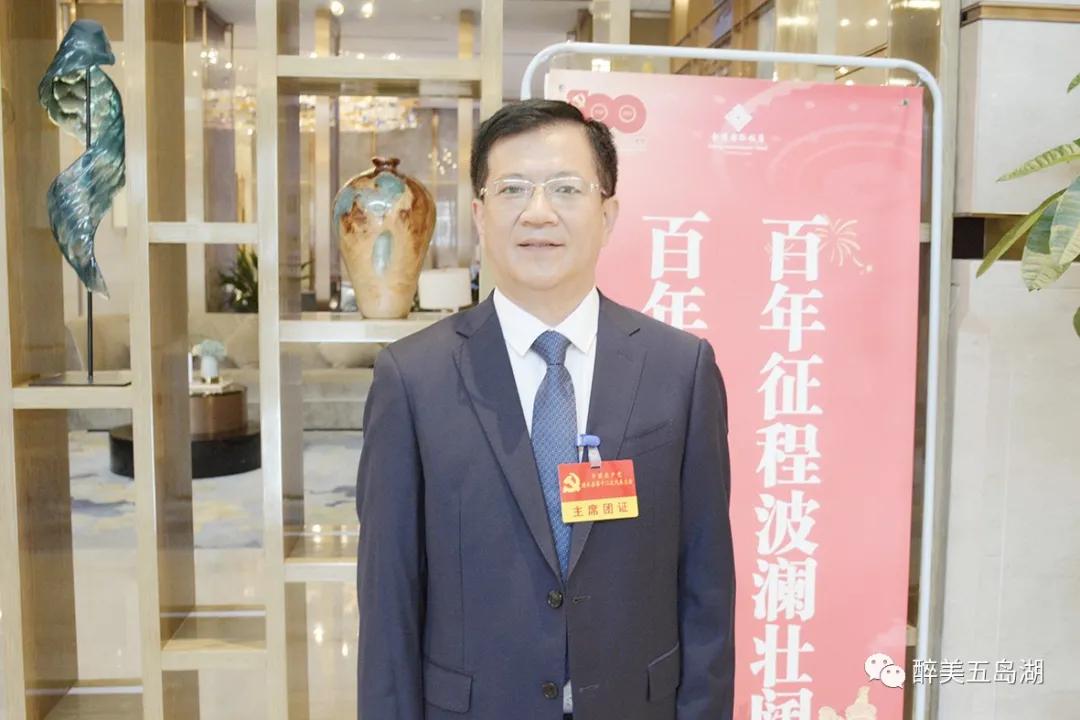 党代表在会上说些什么话,党代表有话说