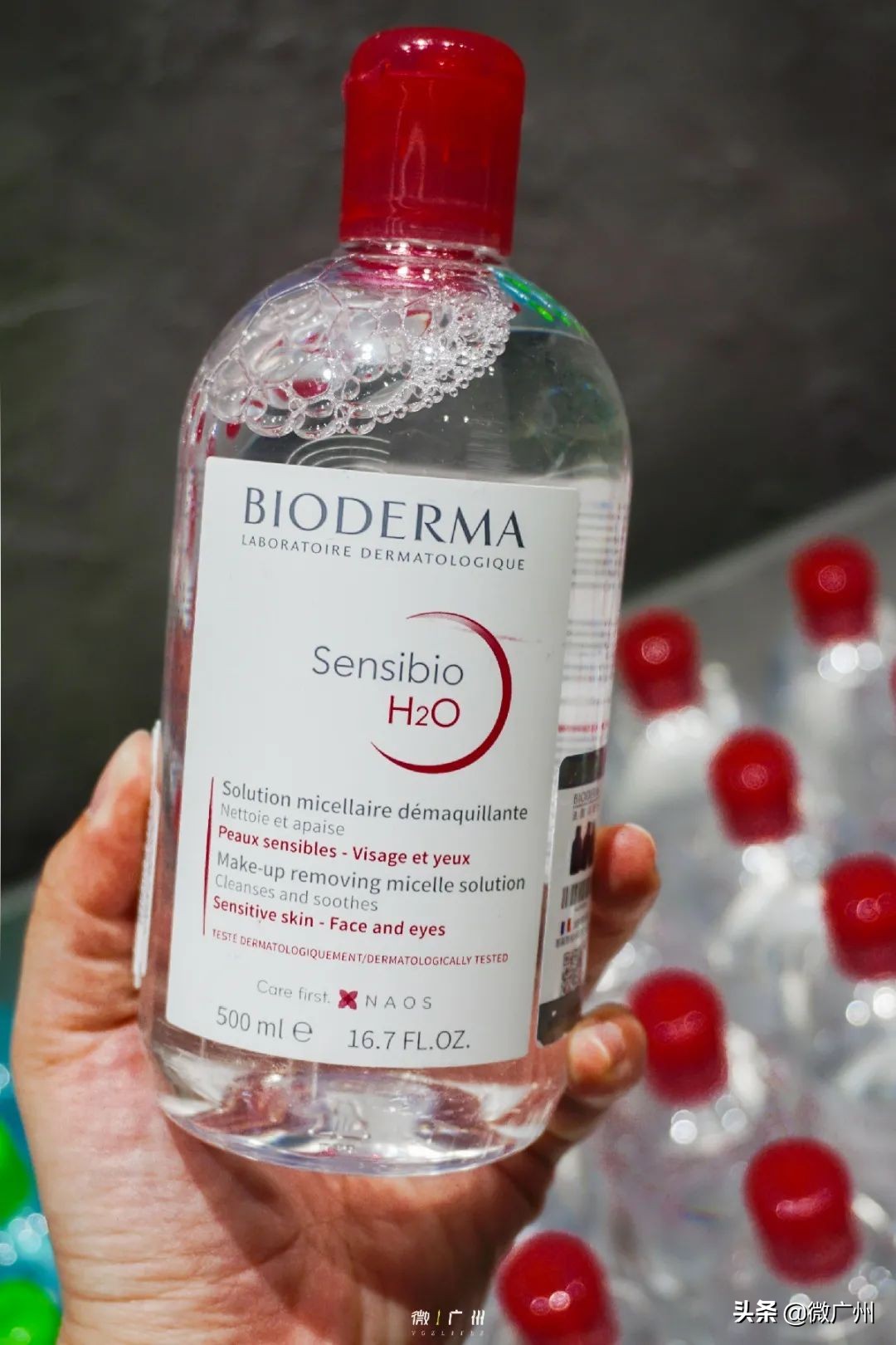 广州市北京路平价美妆,广州太空舱哪里买