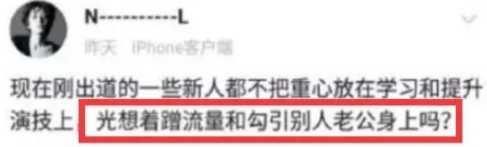 被绿又被打？还为爱自杀？至于吗
