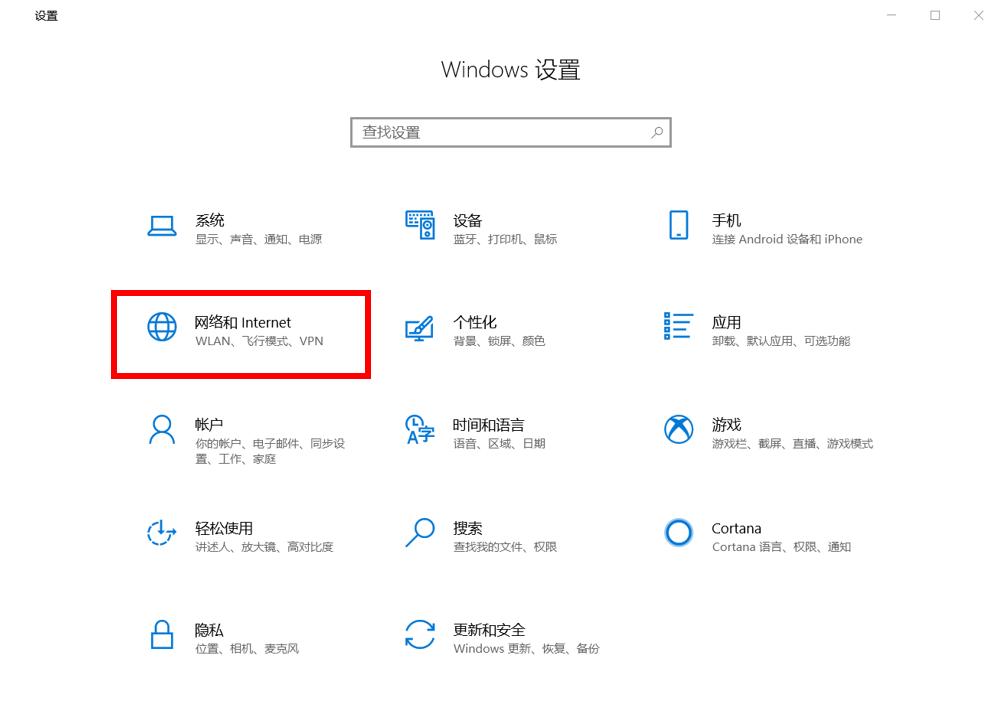 家里wi-fi密码忘记了怎么查看,忘记wi-fi密码用手机怎么找回