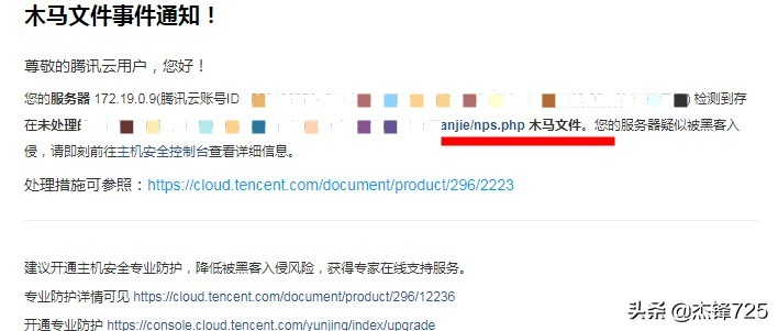 百度搜索快照功能下架,屏蔽百度搜索页面快照