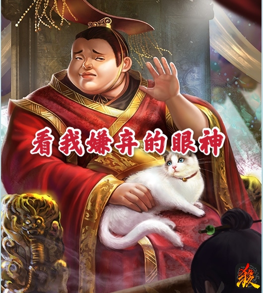 三国杀不能被误解的武将,三国杀当中让人无法理解的武将